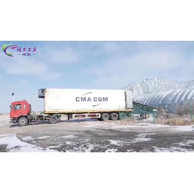 內蒙古有機肥